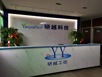 Trung Quốc Shenzhen Yanyue Technology Co., Ltd nhà máy sản xuất